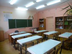 Вид 3